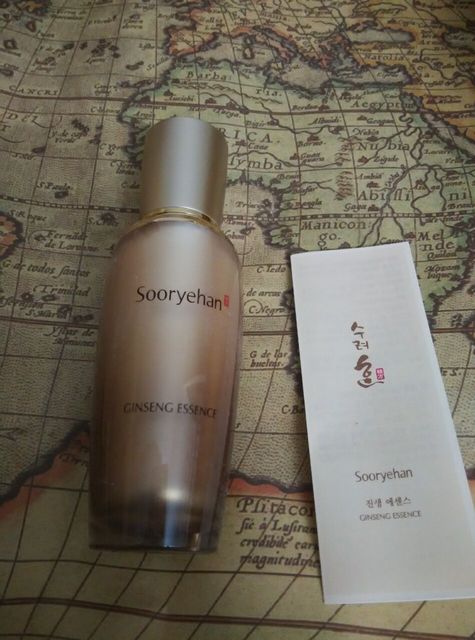 秀雅韓真生精華乳怎么樣？秀雅韓真生精華乳用法