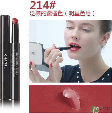 香奈兒口紅哪個顏色賣的最好？香奈兒口紅顏色表