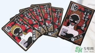 極美肌黑面膜怎么用？極美肌黑面膜要洗嗎？