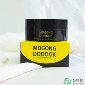 Mogong Dodook收縮毛孔半半面霜怎么樣？怎么用？