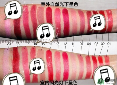 essence口紅哪個顏色好看?essence口紅哪個顏色最火? essence口紅哪個顏色好看?essence口紅哪個顏色最火?