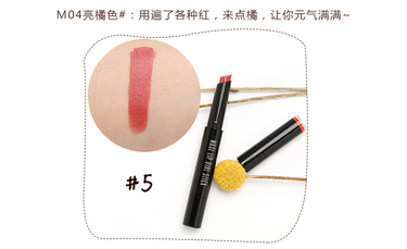 Unny口紅怎么樣？Unny口紅好用嗎