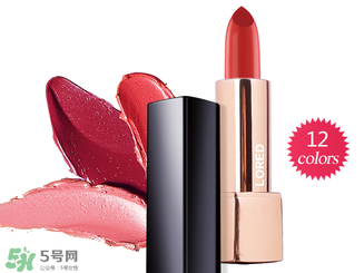 梵家口紅怎么樣？梵家口紅好嗎？