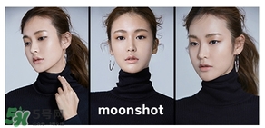 moonshot是什么品牌？moonshot在韓國(guó)什么檔次？