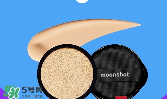 moonshot適合什么年齡？moonshot適合什么膚質(zhì)？