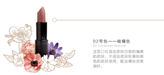 km口紅哪個(gè)顏色好看？km口紅哪個(gè)顏色比較火？