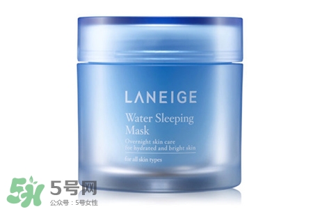 蘭芝睡眠面膜可以天天用嗎？蘭芝睡眠面膜幾天用一次？