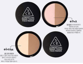 3ce修容粉beige和pink選哪個(gè)？3ce修容粉哪個(gè)色號(hào)好？