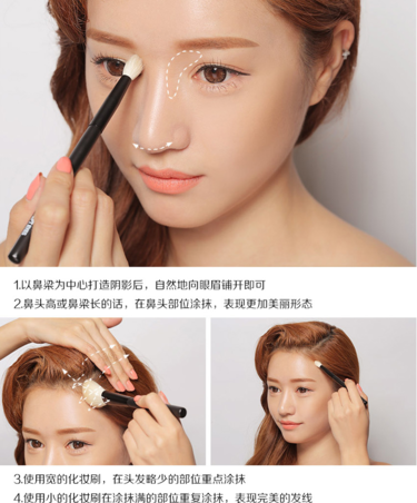3ce修容粉怎么用？3ce修容粉使用方法圖解