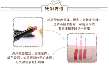 Unny口紅怎么樣？Unny口紅好用嗎