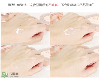 伊思十周年套裝多少錢？its skin伊思十周年限量版價格