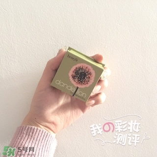 貝玲妃蒲公英蜜粉怎么用？benefit貝玲妃蒲公英蜜粉使用方法