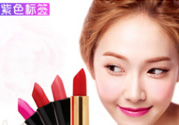 km口紅哪個(gè)顏色好看？km口紅哪個(gè)顏色比較火？