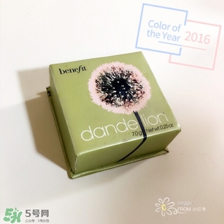 貝玲妃蒲公英蜜粉怎么用？benefit貝玲妃蒲公英蜜粉使用方法