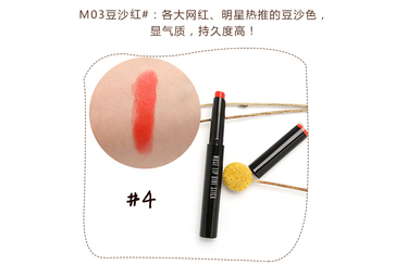 Unny口紅怎么樣？Unny口紅好用嗎