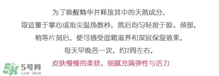 伊思十周年套裝多少錢？its skin伊思十周年限量版價格