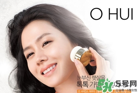 ohui是什么牌子？歐惠在韓國是什么檔次？