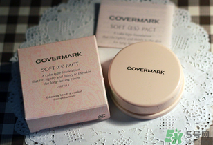 covermark魔術(shù)粉膏怎么用？covermark魔術(shù)粉膏使用方法