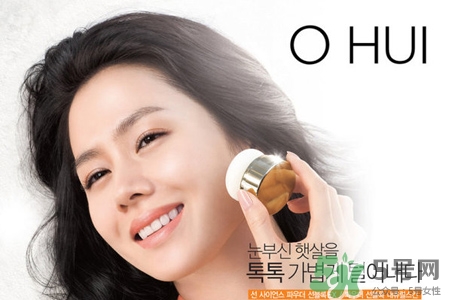 韓國(guó)ohui和伊思哪個(gè)好？歐惠和伊思哪個(gè)好用？