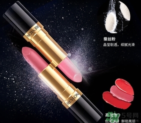 露華濃唇膏多少錢？露華濃唇膏專柜價(jià)格美國價(jià)格