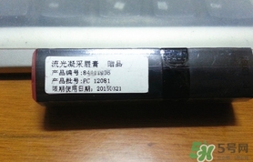 露華濃唇膏多少錢？露華濃唇膏專柜價(jià)格美國價(jià)格