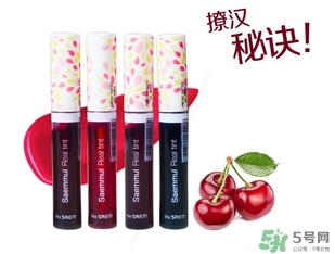 得鮮染唇液怎么用？得鮮染唇液使用方法