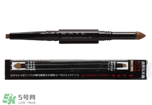 kate眉筆好用嗎？kate眉筆怎么樣？