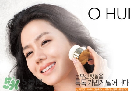 歐蕙和后氣墊哪個好用？ohui歐蕙和whoo后氣墊哪個好？