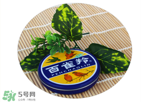 雪花膏什么牌子好？雪花膏多少錢一盒？