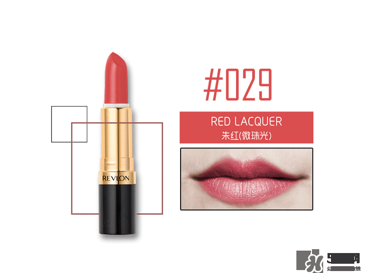 露華濃唇膏色號(hào) 露華濃唇膏試色 露華濃唇膏色號(hào) 露華濃唇膏試色