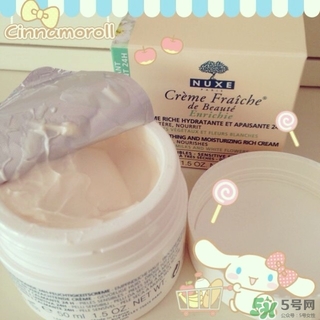 nuxe植物鮮奶霜適合人群 歐樹植物鮮奶霜適合膚質 nuxe植物鮮奶霜適合人群 歐樹植物鮮奶霜適合膚質