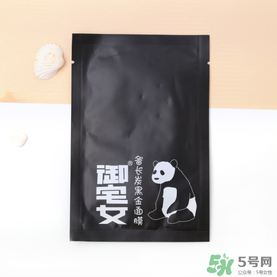御宅女面膜好用嗎？御宅女面膜怎么樣