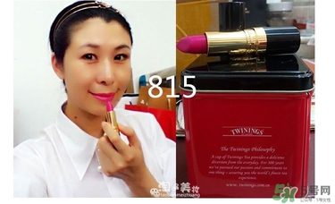 露華濃唇膏色號(hào) 露華濃唇膏試色 露華濃唇膏色號(hào) 露華濃唇膏試色