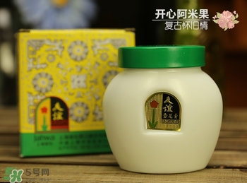 雪花膏什么牌子好？雪花膏多少錢一盒？