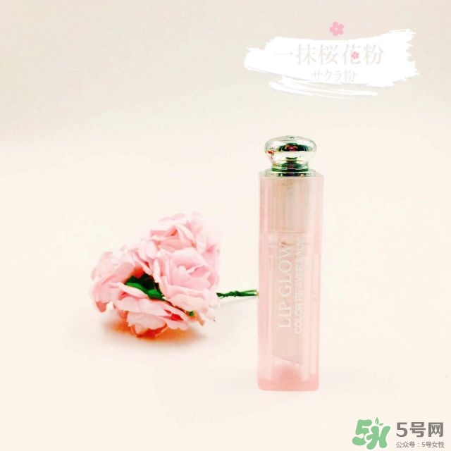 迪奧魅惑豐唇蜜怎么樣？dior迪奧魅惑豐唇蜜怎么用？