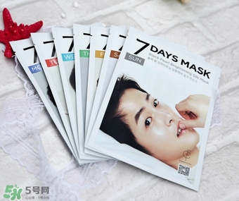 forencos七天面膜多少錢？forencos7天面膜價(jià)格