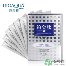 泊泉雅這個(gè)牌子怎么樣？泊泉雅這個(gè)牌子好不好