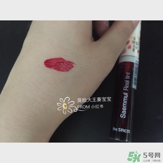 得鮮染唇液色號 得鮮染唇液試色 得鮮染唇液色號 得鮮染唇液試色