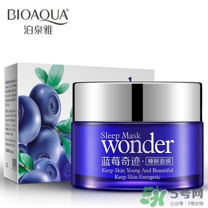 泊泉雅這個(gè)牌子怎么樣？泊泉雅這個(gè)牌子好不好