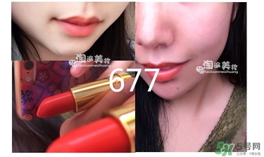 露華濃唇膏色號(hào) 露華濃唇膏試色 露華濃唇膏色號(hào) 露華濃唇膏試色