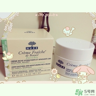 nuxe植物鮮奶霜適合人群 歐樹植物鮮奶霜適合膚質 nuxe植物鮮奶霜適合人群 歐樹植物鮮奶霜適合膚質