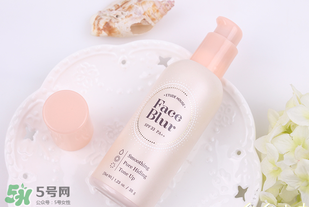 愛麗小屋妝前乳怎么樣？愛麗小屋妝前乳好用嗎？