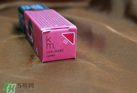 km唇膏孕婦可以用嗎？km唇膏好不好？