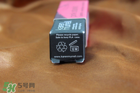 km唇膏孕婦可以用嗎？km唇膏好不好？