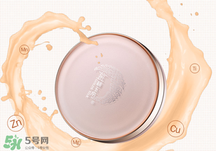 金絲玉帛氣墊bb怎么樣？金絲玉帛是什么檔次？