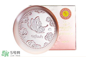 巧迪尚惠氣墊cc霜怎么樣？巧迪尚惠氣墊cc霜好用嗎？
