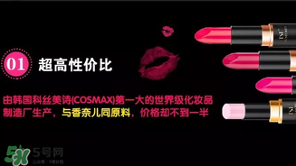 tst口紅多少錢一支？tst口紅什么時(shí)候上市？