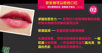 tst口紅多少錢一支？tst口紅什么時(shí)候上市？