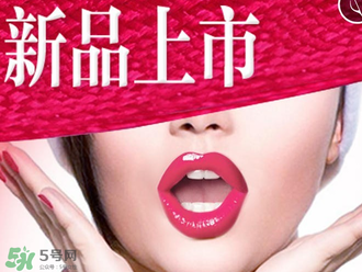 tst口紅怎么樣？tst口紅好用嗎？