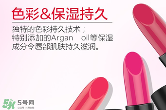 tst口紅怎么樣？tst口紅好用嗎？